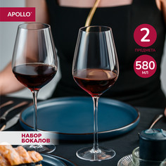 Бокалы стеклянные, набор бокалов для вина APOLLO "Sun" 580 мл 2 пр SUN-09-02