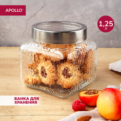 Банка с крышкой APOLLO "Nordic Cube" 1,25 л NRC-125