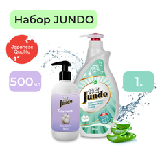 Набор Jundo Гель для мытья посуды Аloe vera 1 л, Гель-мыло Silky cotton 0,5 л