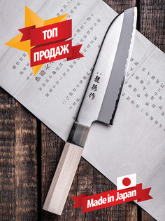 Нож кухонный, поварской Сантоку Fuji Cutlery FC-579, лезвие 15 см, сталь Mo-V