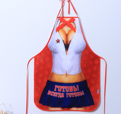 Фартук текстиль "Готовь! Всегда готовь!" No Brand