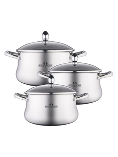 Набор посуды из нержавеющей стали Bella Cucina, 3 предмета, 2142-BC