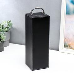 Шкатулка дерево, кожзам под бутылку Гладкая кожа 4 предмета 36х11х12 см No Brand