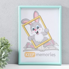 Фоторамка Keep memories 21х30 см 4 серия, бирюза Fotografia