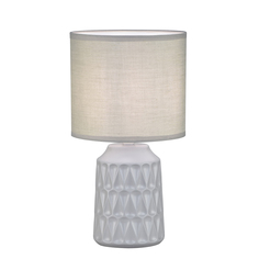 Лампа настольная Escada Rhea 10203/L Grey