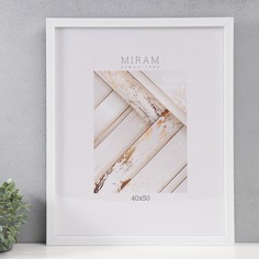 Фоторамка пластик МИРАМ 40х50 см, 650061-16 Miram
