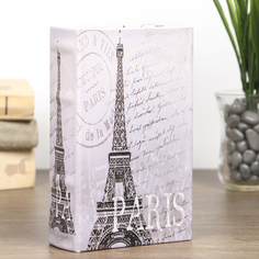 Шкатулка-книга дерево "Эйфелева башня. Париж" кожзам 17х11х5 см No Brand