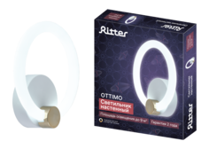 Светильник настенный светодиодный бра круг Ritter OTTIMO, 20 Вт, 9 кв.м, цвет белый/золото