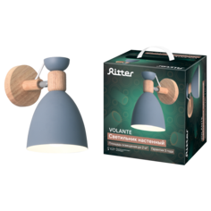 Светильник настенный бра Ritter VOLANTE, 1хЕ27, 2 кв.м., цвет серый/дерево