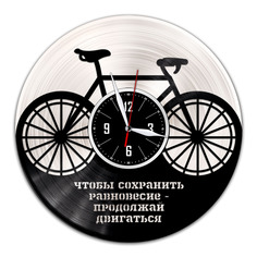 Часы из виниловой пластинки (c)VinylLab-Велосипед с серебряной подложкой