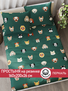 Простынь на резинке Cказка Dogs 140х200 см