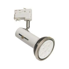 Трековый светильник под цоколь GLS E27, 0015 LED, белый