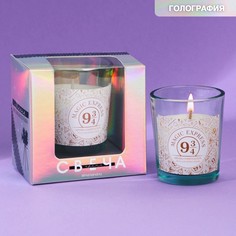 Зимнее волшебство Новогодняя свеча в стакане «Magic express», ваниль, высота 6 см