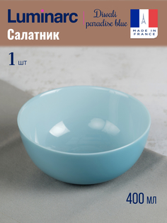 Салатник Luminarc 12 см