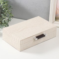 Шкатулка дерево кожзам Белый питон с прожилками 25х15х6,5 см No Brand