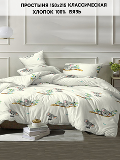 Простынь Кот Коттон "Коалы" 150х215 см