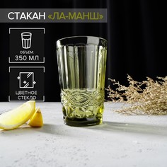 Стакан стеклянный Magistro «Ла-Манш», 350 мл, 8x12,5см, цвет зелёный, (6шт.)
