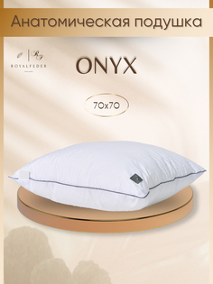 Подушка анатомическая для сна BelPol 70 70 ONYX гипоаллергенная БелПоль