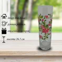 Ваза Flora Клюква, прозрачная, h26.5см