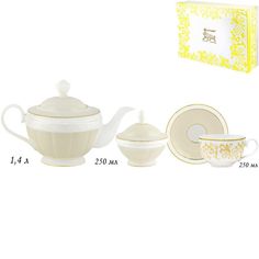 Чайный сервиз на 6 персон 14 предметов Lenardi Damask чашки, чайник, блюдца, сахарница