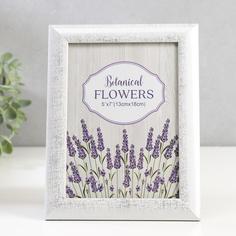 Фоторамка пластик 13х18 см "Серебряная патина на белом" 21х16 см No Brand