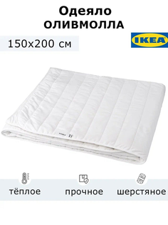 Одеяло ИКЕА 150х200 см, белый Ikea