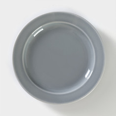 Тарелка мелкая Башкирский фарфор «Акварель» d=175 см светло-серый