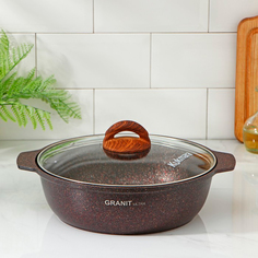 Кастрюля-жаровня Granit ultra, 3 л, стеклянная крышка, антипригарное покрытие, цвет коричн Kukmara