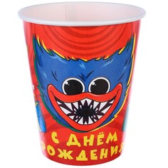 Стакан бумажный "С Днем Рождения!", Монстр (10 шт) No Brand