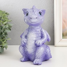 Фигурка "Дракончик" 18х10х10 см, сиреневый No Brand