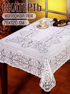 Скатерть Декотекс ПВХ Embossed 76х120см С612