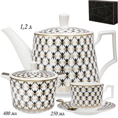 Чайный набор Lenardi на 6 персон 20 предметов чайник 1200мл, чашки 250мл, блюдца, ложки