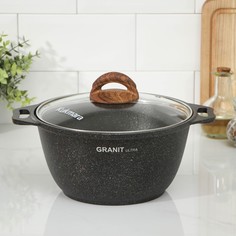 Кастрюля Granit ultra, 3 л, стеклянная крышка, антипригарное покрытие No Brand