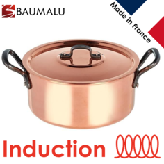 Кастрюля с крышкой Baumalu 202124