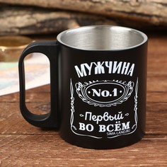 Термокружка MODE FORREST 9874445,180 мл, черный