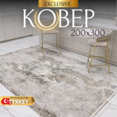 Ковер комнатный ВСЕКОВРЫ barbaros 200х300 с ворсом серо-бежевый