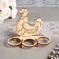 Подставка под 3 яйца "Курочка", 15,0х7,0х12,5 см (2 шт) No Brand