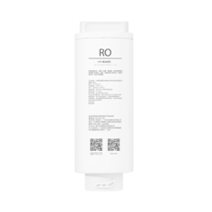 RO фильтр обратного осмоса Mi Desktop Drinking Machine MRHB31 Nobrаnd