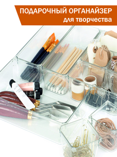 Органайзер для косметики No Brand