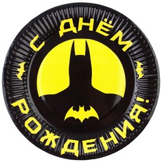 Тарелка бумажная "С Днем Рождения!", Супергерои (10 шт) No Brand