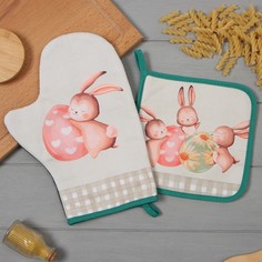 Набор Этель Пасхальный кролик варежка-прихватка 20х28см, прихватка 19х19см
