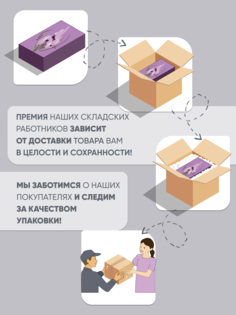 Креманка Durobor Лотус 140 мл стеклянная 1130130