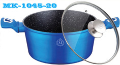 Кастрюля Meisterklasse 2.1л с крышкой MK-1045-20