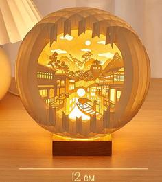 Светильник 54 Nobrend