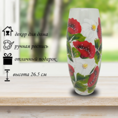 Ваза Flora