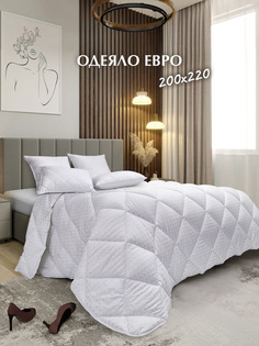 Одеяло Odella евро 2-х спальное всесезонное 200*200