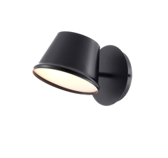 Настенный светильник бра Freya FR5179WL-01B