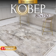 Ковер ВСЕКОВРЫ barbaros 80x150 комнатный с ворсом серо-бежевый универсальный ковер