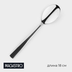 Ложка столовая из нержавеющей стали Magistro Bravo, h=18 см, толщина 2 мм, (6шт.)