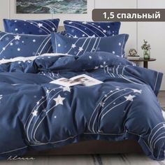 Постельное белье Alanna полутораспальное сатин темно-синий